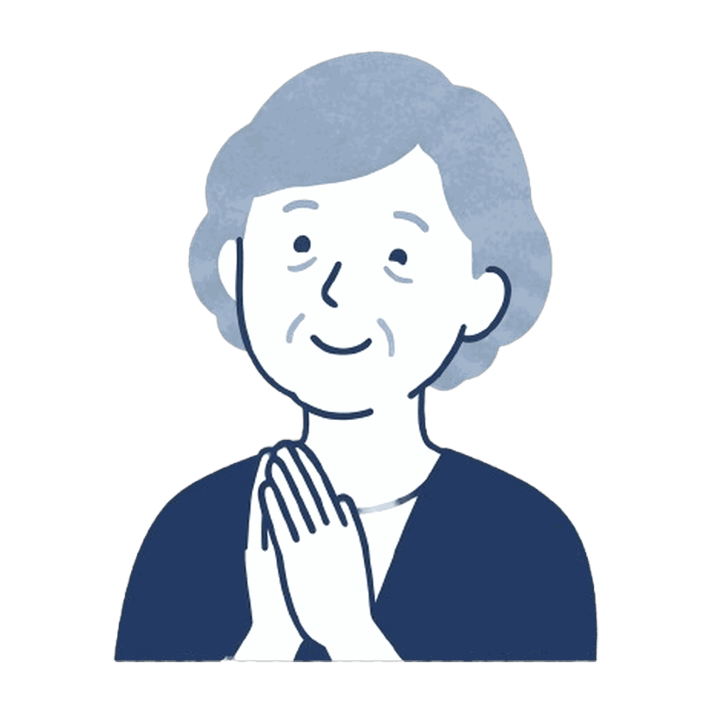 手を合わせて微笑む高齢女性のイラスト素材