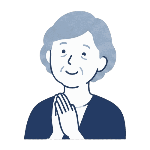 手を合わせて微笑む高齢女性のイラスト素材